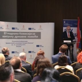Prva godina rada: obuke o državnoj pomoći širom Srbije i regionalno povezivanje